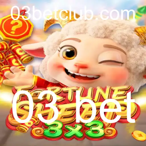 FortuneSheep: Um Guia Completo para Jogadores Intrépidos